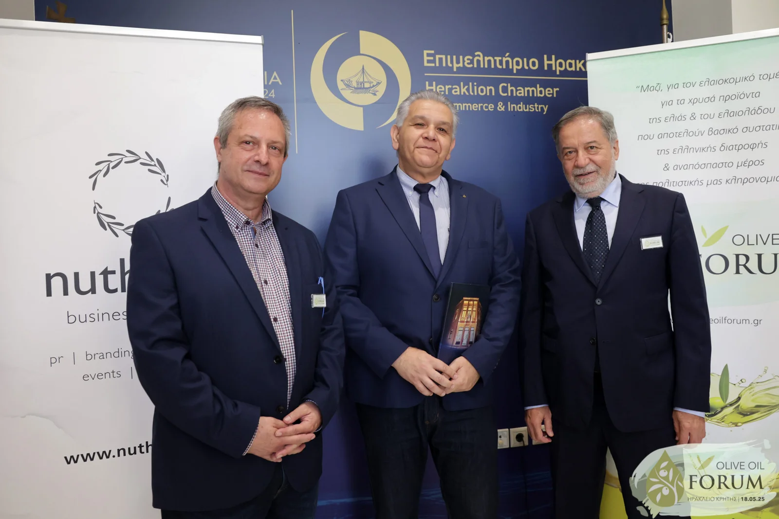 OLIVE OIL FORUM 2025